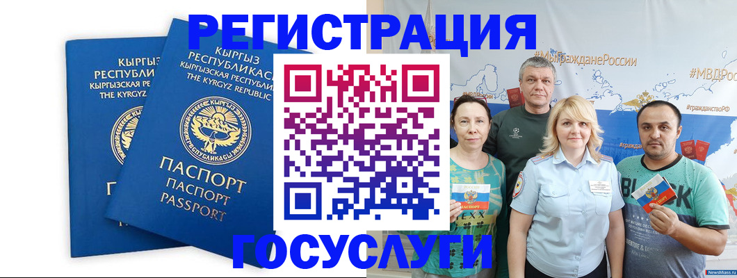 форма 3 в Юже